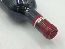 ST【同梱不可】 CHATEAU LAFITE ROTHSCHILD 2012 シャトー ラフィット ロートシルト 赤ワイン 750ml 12.5% 未開栓 古酒 Z052273_画像5