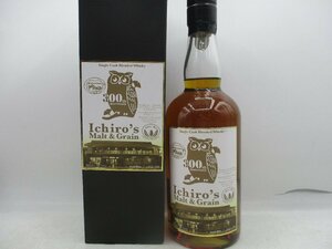 Ichiro's イチローズ モルト ＆ グレーン 秩父みやのかわ ナイトバザール シングル カスク ブレンデッド ウイスキー 箱入 700ml X20183