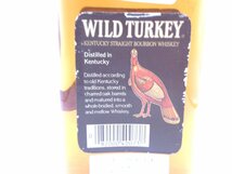 WILD TURKEY ワイルド ターキー ケンタッキー バーボン ウイスキー 375ml 40% 古酒 未開栓 スクエアボトル X267499_画像4