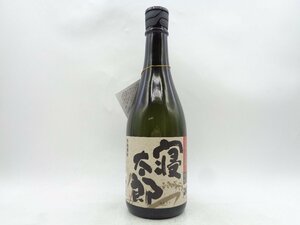 【1円】～ 寝太郎 3年 本格焼酎 純米焼酎 720ml 25％ 山口 永山酒造 Q011455