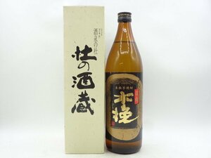 【1円】～日向木挽 黒ラベル 本格焼酎 芋焼酎 900ml 20％ 箱入 宮崎 雲海酒造 T55496