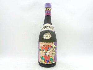 【1円】～ 四つ竹 5年貯蔵 本場泡盛 720ml 35％ 沖縄 今帰仁酒造 X258706