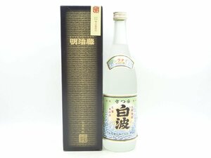 【1円】～さつま白波 明治蔵 本格焼酎 芋焼酎 720ml 25％ 箱入 鹿児島 薩摩酒造 Q011355