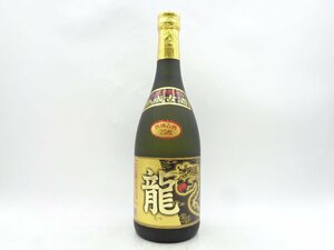 【1円】～龍 琉球泡盛 720ml 25％ 沖縄 金武酒造 X258565