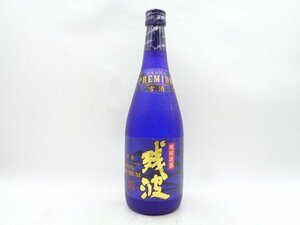 【1円】～残波 PREMIUM プレミアム 5年 琉球泡盛 720ml 30％ 沖縄 比嘉酒造 Q008009