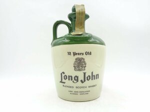 LONG JOHN 12年 ロングジョン 陶器 スコッチ ウイスキー 未開封 古酒 B67546