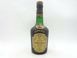 【1円】～ ハーフ HENNESSY NAPOLEON ヘネシー ナポレオン コニャック ブランデー 旧ボトル 350ml 未開栓 古酒 B67717