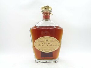 【1円】～ Chateau Montifaud NAPOLEON シャトー モンティフォー ナポレオン コニャック ブランデー 未開封 古酒 700ml B67759