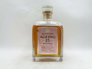 SUNTORY WHISKY AGEING 15 サントリー ウイスキー エイジング 15年 750ml 43% 未開封 古酒 P032906