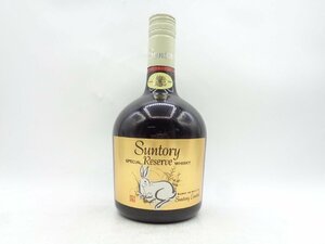 SUNTORY WHISKY サントリー ウイスキー スペシャル リザーブ 干支ラベル 卯歳 うさぎ 760ml 43% 特級 未開封 古酒 X269907