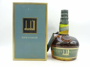 dunhill GENTLEMAN'S SPEYSIDE ダンヒル ジェントルマンズ スペイサイド ウイスキー 箱入 未開封 古酒 700ml 43％ Q016374