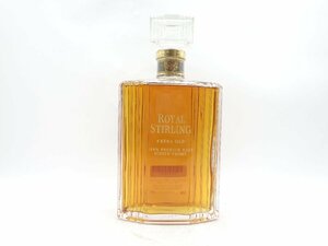 ROYAL STIRLING EXTRA OLD ロイヤル スターリング エクストラ オールド スコッチ ウイスキー 750ml 未開封 古酒 X271893