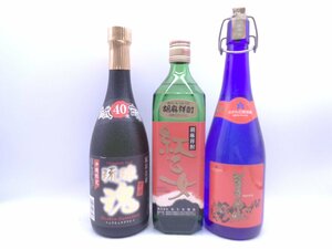 1円～ 焼酎 泡盛 3本セット 琉球魂 首里あしび 紅乙女 古酒 B67915.Q15985.G26400