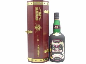 OLD ST.ANDREWS 21年 オールド セント アンドリュース スコッチ ウイスキー 特級 760ml 43% 箱入 未開封 古酒 X270719