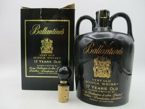 BALLANTINE'S 17年 VERY OLD バランタイン ベリー オールド スコッチ ウイスキー 黒 陶器ボトル 750ml 箱入 未開封 古酒 X271424