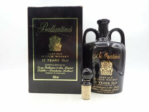 BALLANTINE'S 17年 VERY OLD バランタイン ベリー オールド スコッチ ウイスキー 黒 陶器ボトル 箱入 未開封 古酒 Q016322