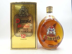 DIMPLE 12年 ディンプル スコッチ ウイスキー 1000ml 43％ 箱入 未開封 古酒 G26717