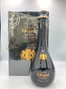 ST【同梱不可】Otard オタール エクストラ ※箱ダメージ有 700ml 40% 未開栓 古酒 Z052360