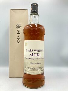 ST【同梱不可】MARS マルスウイスキー SHIKI ヤマソービニオンカスクフィニッシュ 箱有 750ml 40% 未開栓 古酒 Z052862