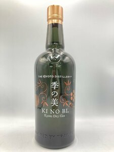 ST【同梱不可】 季の美 京都ドライジン 700ml 45% 未開栓 古酒 Z052926