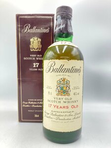 ST【同梱不可】Ballantine バランタイン 17年 箱有 750ml 43% 未開栓 古酒 Z053181