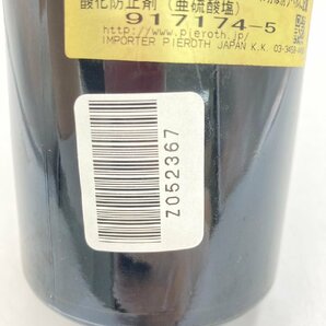 ST【同梱不可】LE DOME ルドーム 2011年 750ml 14％ 未開栓 古酒 Z052367の画像8