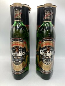 ST【同梱不可】グレンフィディック 2本セット 750ml 43% 箱付き 未開栓 古酒 Z048703