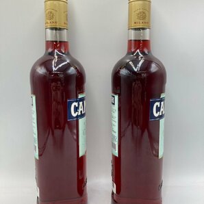 ST【同梱不可】カンパリ 2本セット 750ml 25% 未開栓 古酒 Z053728の画像2