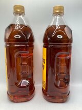 ST【同梱不可】サントリー 角 2本セット 2.7L 40% 未開栓 古酒 Z053879_画像3