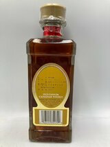 ST【同梱不可】 オールド カナダ 700ml 40% 箱付き 未開栓 古酒 Z052971_画像5