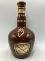 ST【同梱不可】 ロイヤルサルート 21年 700ml 40% 1096g 箱付き 未開栓 古酒 Z053648_画像5