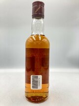 ST【同梱不可】ABERLOUR アベラワー プルーフハーフ 330ml 57.1% 未開栓 古酒 Z048310_画像2