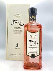 ST[ including in a package un- possible ]do Rizin Sakura tail limited box have 700ml 47% not yet . plug old sake Z052848
