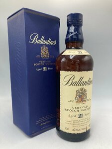 ST【同梱不可】※ラベル難 Ballantine’ｓ バランタイン 21年 ベリーオールド 700ｍｌ43％ 箱有 未開栓 古酒 Z056154