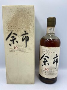 ST【同梱不可】 ニッカ 余市 10年 北海道余市モルト 原酒 750ml 43% 箱付き 未開栓 古酒 Z052859