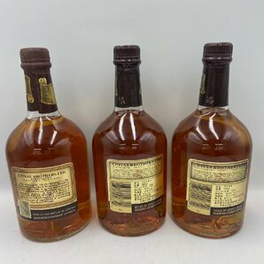 ST【同梱不可】シーバスリーガル 6本セット 700ml 40% ×3 750ml 43% ×3 未開栓 古酒 Z050369の画像3