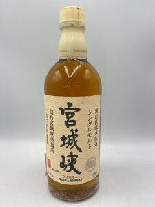 ST【同梱不可】ニッカ 宮城峡 新川伏流水仕込 500ml 43% 未開栓 古酒 Z046920