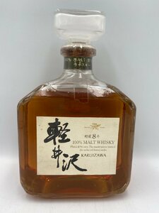 ST【同梱不可】 メルシャン 軽井沢 貯蔵8年 720ml 40% 未開栓 古酒 Z052275