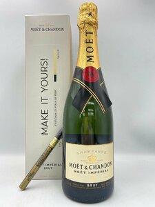 ST【同梱不可】MOET＆CHANDON モエ モエシャン モエシャンドン 箱有 ペン付き 750ml 12% 1584g 未開栓 古酒 Z052396