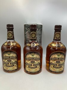 ST【同梱不可】シーバスリーガル 3本セット 特級あり 箱付き 750ml 43% ×１ 760ml 43% ×２ 未開栓 古酒 Z050904