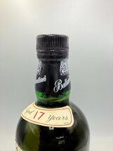 ST【同梱不可】 バランタイン 17年 750ml 43% 箱付き 未開栓 古酒 Z050990_画像6