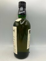 ST【同梱不可】 バランタイン 17年 750ml 43% 箱付き 未開栓 古酒 Z050990_画像4