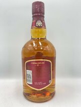 ST【同梱不可】CHIVAS REGAL シーバスリーガル 12年 箱有 700ml 40% 1254g 未開栓 古酒 Z053201_画像3