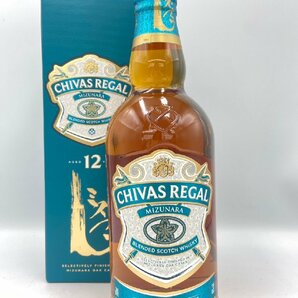 ST【同梱不可】CHIVAS REGAL シーバスリーガル 12年 ミズナラ 箱有 700ml 40% 1176g 未開栓 古酒 Z053881の画像1