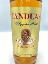 ST【同梱不可】TANDUAY フィリピン ラム 箱有 750ml 40% 未開栓 古酒 Z052633_画像4