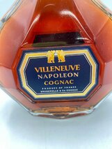 ST【同梱不可】VILLENEUVE ビルヌーヴ ナポレオン 箱有 700ml 40% 未開栓 古酒 Z053432_画像4