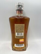 ST【同梱不可】 サントリー ローヤル スリム 660ml 43% 未開栓 古酒 Z053555_画像4