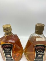 ST【同梱不可】サムシング スペシャル 2本セット 750ml 43% 未開栓 古酒 Z051532_画像5