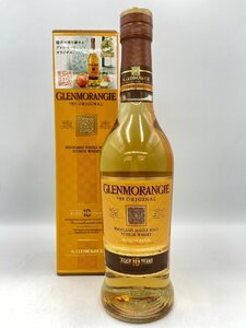 ST【同梱不可】GLENMORANGIE グレンモーレンジ 10年 箱有 350ml 40% 未開栓 古酒 Z050344