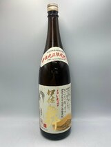 ST【同梱不可】 伊佐舞 1.8L 25% 未開栓 古酒 Z053430_画像1